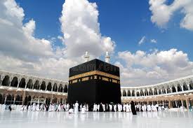 Here is collection of kaaba hd wallpapers 2014: 3 627 Kaaba Photos Free Royalty Free Stock Photos From Dreamstime