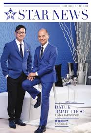 Alpine return sdn bhd is a 50:50 joint venture company between symphony life bhd and united malayan land bhd that owns and develops the 4.12 acre site located in the central business district next to one of the tallest buildings in kuala lumpur city, petronas twin towers. Star Residences News