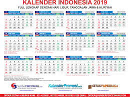 Sedangkan untuk tanggalan islam dimulai dari 17 jumadil awwal 1442h sampai 18. Download Kalender 2019 Lengkap Tanggalan Jawa Hijriyah Dan Libur Nasional Percetakan Murah Dan Cepat Di Jakarta Kalender Tanggal Aplikasi