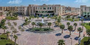Imam abdulrahman bin faisal university, formerly known as the university of dammam, is a university in dammam, saudi arabia. Imam Abdulrahman Bin Faisal University Linkedin