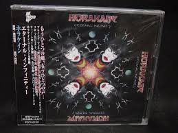 HORAKANE Eternal Infinity+2 JAPAN CD Praying Mantis Mamas Boys Sweet  Onslaught | eBay