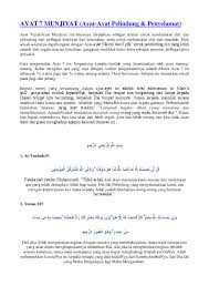 Download lagu ayat 5 mp3 secara gratis di metrolagu. Doc Ayat 7 Munjiyat Ayat Ayat Pelindung Ahmad Kosasih Academia Edu