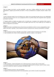 Apostila CNU Concurso Nacional Unificado Disciplinas Gerais a todos os  Blocos - Apostilas para concursos