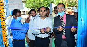 For those under the age of 18 years there is no minimum balance criteria and the account can be opened with as little as rs. Bank Of Maharashtra Opens New Branch In Nirmal