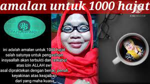 Malaikat yang punya kekuatan dahsyat untuk membakar keangkuhan ilmu apapun di muka bumi! Inna Anna Amanna Untuk 1000 Hajat Keinginan Youtube