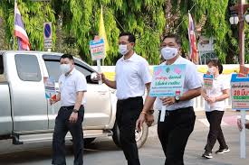 วันอาทิตย์ที่ 28 มีนาคม 2564 สำนักงานคณะกรรมการการเลือกตั้งประกาศให้มีการเลือกตั้งสมาชิกสภาเทศบาลและนายกเทศมนตรี สำนักงานคณะกรรมการการ. Fmh9qaypbs2irm