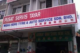 (honda) ban lee heng motor (melaka) sdn bhd. Weng Heng Tyre Auto Service Sdn Bhd Tyre Recapping Retreading Repairing Equipment Supplies In Malaysia