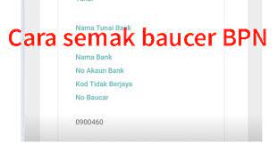 Bank rakyat, kuala lumpur, malaysia. Cara Mendapat Baucar Dan Wang Bantuan Prihatin Nasional Dari Bank Simpanan Nasional Bantuan Prihatin Rakyat