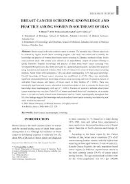 The first symptom of breast cancer that most women notice is a lump or an area of thickened tissue in their breast. Pdf Breast Cancer Screening Knowledge And Practice Among Women In Southeast Of Iran