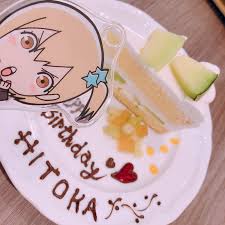 Hey, this gonna be nsfw. Yachi Hitoka Engeki Haikyuu