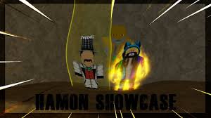 A bizarre day codes can give items, pets, gems, coins and more. How To Get Hamon Jojo S Bizarre World Roblox Youtube