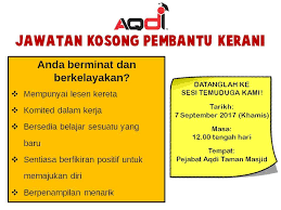 Kacang tanah yang memiliki bahasa latin arachis hypogaea ini pada umumnya ditanam dengan metode sela. Kemasukan Segera Jawatan Kosong Aqdi Tanah Merah Facebook
