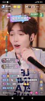 愿2025少一些辛苦#愿2025少一些辛苦#吴治岗#WuZhigang #chinesesongs