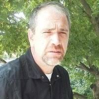 Robert William Buchanan Obituary (2022)