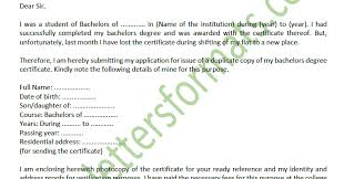 The export proceeds have been realized in full (firc enclosed). Sample Letter Of Request For A Copy Of An Official Document