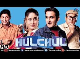 Sanjay Dutt Arshad Warsi Superhit Movie Munna Bhai M B B S Youtube Hindi Movies 2016 Hindi Movies Comedy Movies