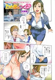 木静謙二 作者 - エロ漫画 momon:GA（モモンガッ!!）