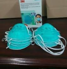 I figured after writing my last two articles in regards to the imaginary distributor and 3m broker jokers i felt it that puts us aprox 6,000 3m 1860 mask per pallet shown. Buy 3m 1860 Health Care Particulate Respirator And Surgical Mask In Norway From Company Made In Norway