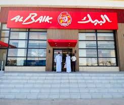 Albaik Ar Twitter بحمد الله تعالى تم اليوم افتتاح مطعم البيك في حي الحزم طريق ديراب بمدينة الرياض Https T Co Fuvouxzgbx نتشرف بزيارتكم وخدمتكم انتم و البيك جيران Https T Co O62oqpnylv