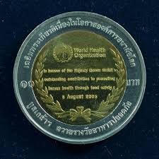เหรียญ10บาท(สองสี) องค์การอนามัยโลกทูลเกล้าฯ ถวายรางวัลอาหารปลอดภัย  พระบรมราชินีนาถ - Stampsac Shop - รับซื้อ-ขาย แสตมป์ไทย แสตมป์ที่ระลึก  แสตมป์สะสม ขายเหรียญกษาปณ์ ธนบัตร และสิ่งสะสมอื่นๆ : Inspired by LnwShop.com