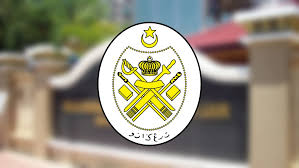 Bagi rakyat terengganu yang telah membuat permohonan bantuan zakat terengganu dari maidam ini, anda boleh buat.0⃣6⃣permohonan dan semakan maidam boleh dibuat setelah anda mengakses masuk ke sistem. Permohonan Sma Terengganu 2021 Smant Maidam
