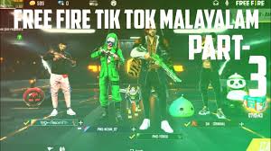 We pay up to 2 cents for 1 like or follower! Free Fire Tik Tok Malayalam Free Fire Uyir Youtube