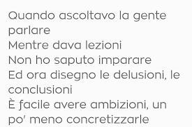Vivo Vivo Coi Sogni Appesi Ultimo Bestoftheday Comment Contests Filter Filter Citazioni Brevi Citazioni Testi Di Canzoni Citazioni Musicali