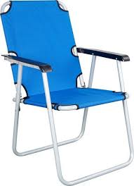 Folding Beach Chair With Wheels