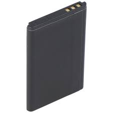 AccuCell Akku passend für Nokia 2652 ...