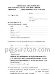 Zulfi azwan tempat, tanggal lahirâ : Contoh Surat Gugatan Cerai Istri Contoh Surat