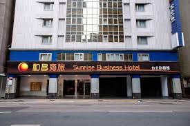Sunrise Business Hotel Taipei Main Station Taipei City Low Rates 2020 Traveloka