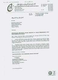 Contoh surat pengesahan majikan english. Contoh Surat Akuan Bujang Daripada Majikan Contoh Surat Terbaru