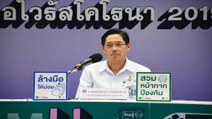 Jul 04, 2021 · 'ณวัฒน์' ถามหมายถึงพี่หรือเปล่า? V8x Yjmr91qpam
