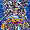 All gundam unlocked,100% complete,all stage clear with gold medal,high unit/pilot level. 1