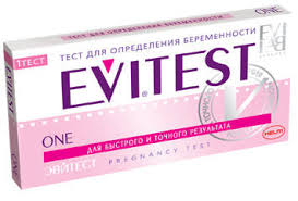 Testy Na Beremennost Evitest Otzyvy Pokupatelej