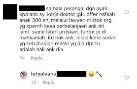 Selepas mendaftarkan sesuatu perkahwinan, pendaftar hendaklah mengeluarkan surat perakuan anak penyeri rumah tangga perlu diberikan kasih sayang dan nafkah walaupun selepas bercerai. Suami Lufya Omar Beri Nafkah Anak Hanya Rm250 Sebulan