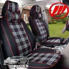 Professional Customize For Lifan 520 620 Cx 5 Cx 7 X60 Auto Cloth Plaid All Inclusive Fabric Car Seats Covers Accessories Golf Car Seats Carseat Cover Car