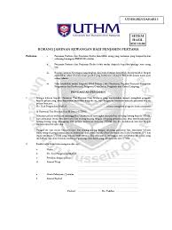 Cari punya cari, tak dapat maklumat yang memuaskan. Jaminan Kewangan Bm