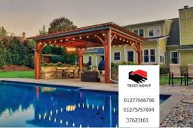 برجولات روف مصر شركة تبيع برجولات شركة تراست جروب 01277166796 House Styles Outdoor Decor Pergola