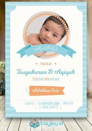 Undangan Tasyakuran Aqiqah Template Kartu Kartu Bayi Contoh Kartu Nama