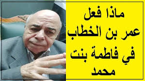 افضل 3 مواقع لتحميل الايقونات للتصميم والمونتاج مجانا