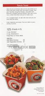 online menu of panda express, barstow, ca