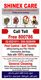 Servicing the greater bay area for over 40 years. Shinex Care Pest Control Anti Termite Company Services Facebook