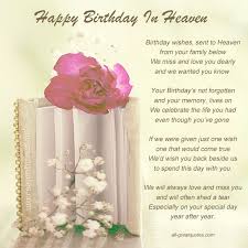 Happy Birthday Birthday Wishes For Mom In Heaven For Facebook Free Birthday Cards For Heaven On Facebook Birthday In Heaven Quotes Birthday Wishes In Heaven Birthday In Heaven