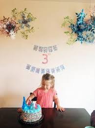 Cricut Frozen Birthday Party Diy Paper Decorations Diy Birthday Party Diy Party Paper Decorations Diy