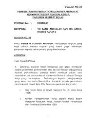 Dari segi format, struktur ayat dan contoh ayat dalam sesebuah notis berhenti kerja juga berlainan untuk memastikan maksud notis tersebut jelas dan mudah difahami majikan. Https Pardocs Sinarproject Org Documents 2019 July Parliamentary Session Written Replies Soalan Bertulis Par14p2m2 Soalan Bukanlisan 23 Pdf