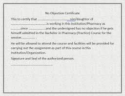 Gst registration consent letter format as noc for using the premises for business. Noc Format Free Word Templates