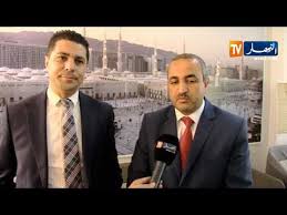 حج 2019 الديوان الوطني للحج والعمرة يفتح بوابة إلكترونية لحجز تذكرة السفر Youtube