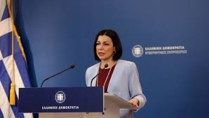 Από τη βικιπαίδεια, την ελεύθερη εγκυκλοπαίδεια. Apanthsh Pelwnh Se Tsipra Gia Ta Nomo8ethmata Sth Boylh Star Gr