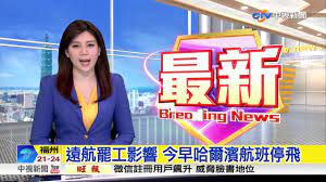 深圳教育 筑梦大鹏 新湖之窗 心灵茁壮 文明盐田 文明深圳 同心大鹏 深圳新闻网 圳教育 特区企业文化 深圳舆情研究院 光明群团 盐田区生态文明碳币服. æ–°èžËŠ é ­æ¢æ–°èž Charlie W